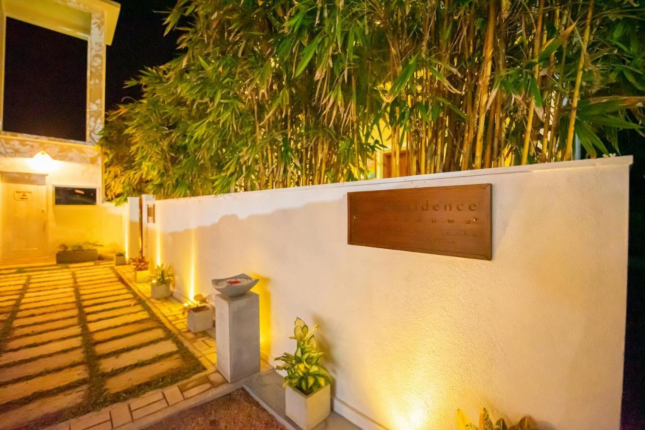 The Residence ヒッカドゥワ エクステリア 写真